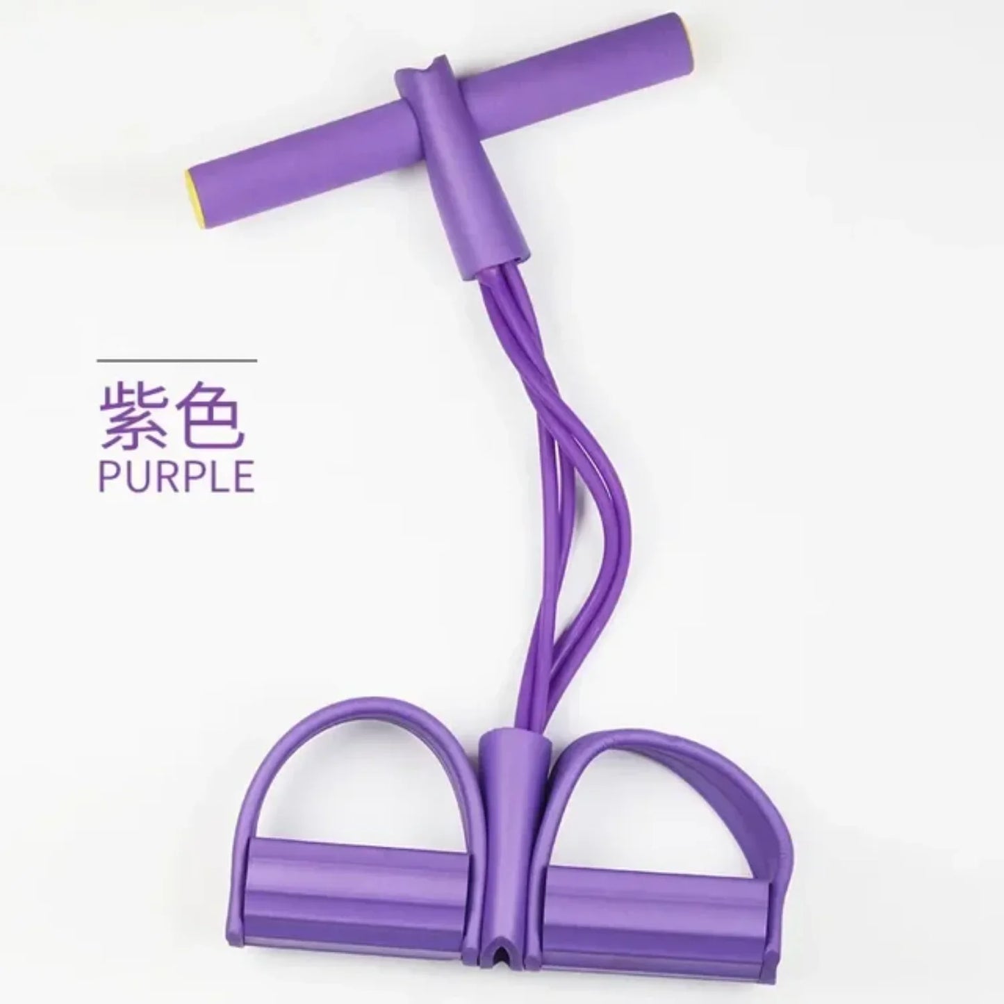 Elevate Your Workout with the Multifunctional 4-Tube Elastic Yoga Pedal Puller Resistance Band for Total Body Toning and Flexibility