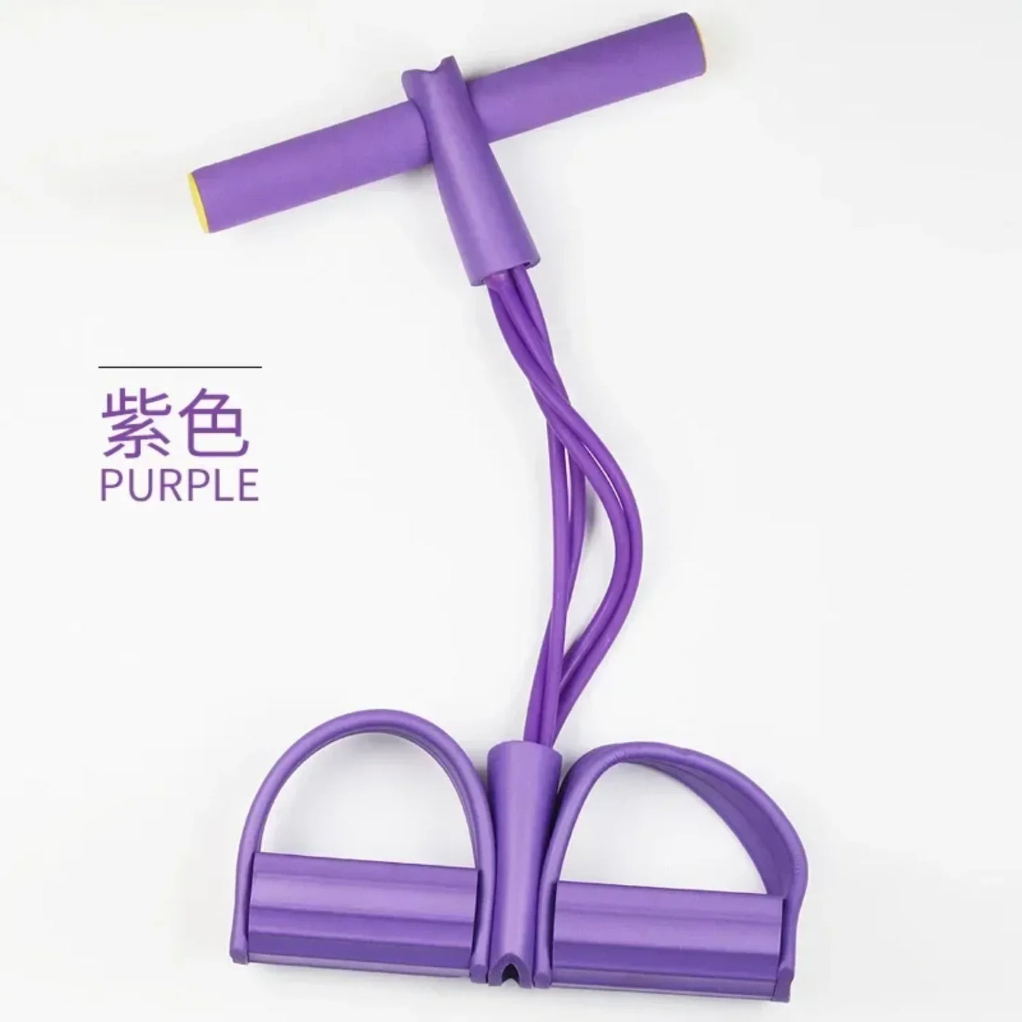Elevate Your Workout with the Multifunctional 4-Tube Elastic Yoga Pedal Puller Resistance Band for Total Body Toning and Flexibility