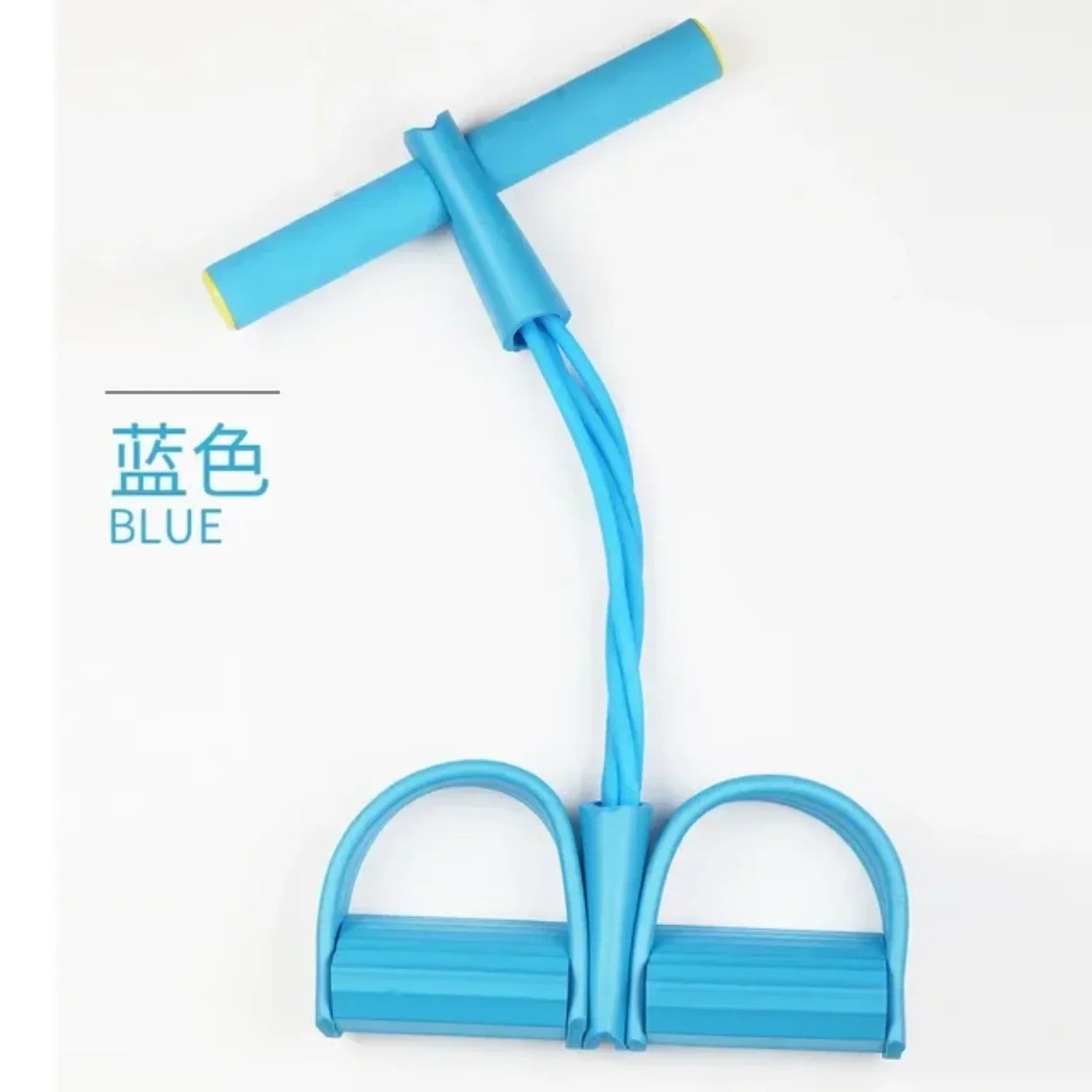 Elevate Your Workout with the Multifunctional 4-Tube Elastic Yoga Pedal Puller Resistance Band for Total Body Toning and Flexibility