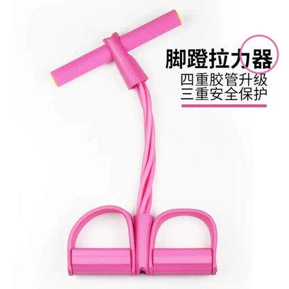 Elevate Your Workout with the Multifunctional 4-Tube Elastic Yoga Pedal Puller Resistance Band for Total Body Toning and Flexibility