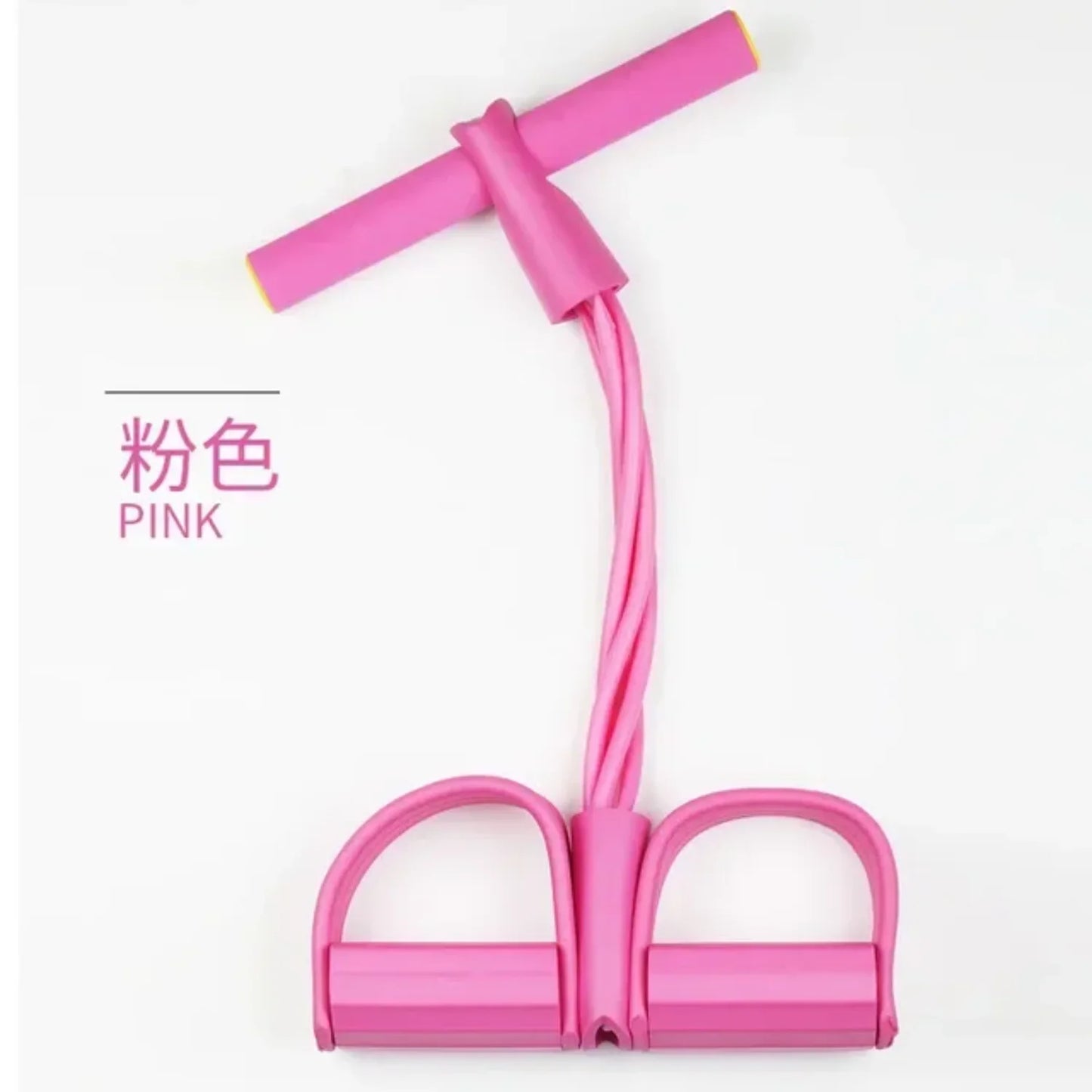 Elevate Your Workout with the Multifunctional 4-Tube Elastic Yoga Pedal Puller Resistance Band for Total Body Toning and Flexibility